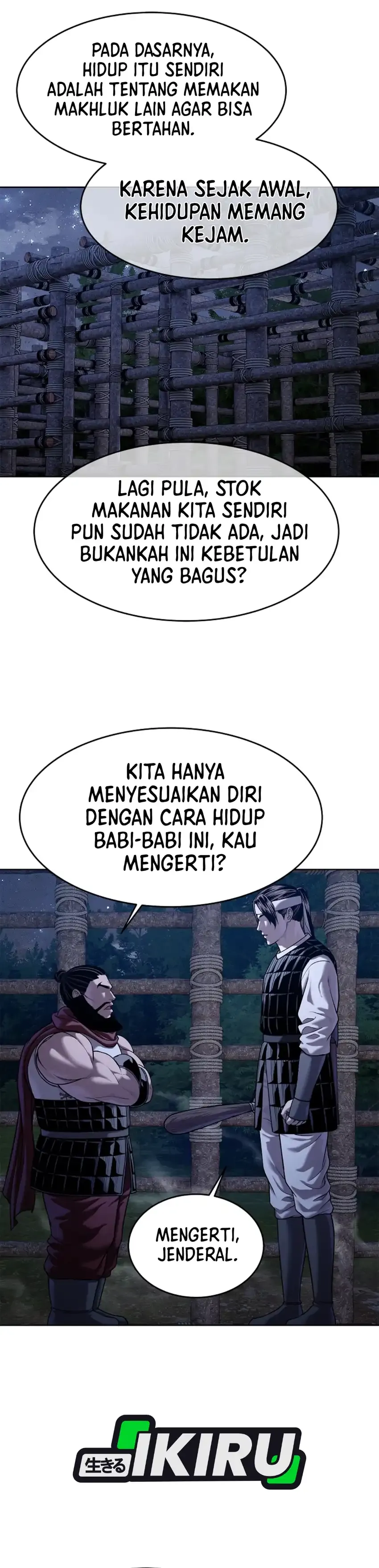 Read The Vehement Emperor of Steel ID Manga Online