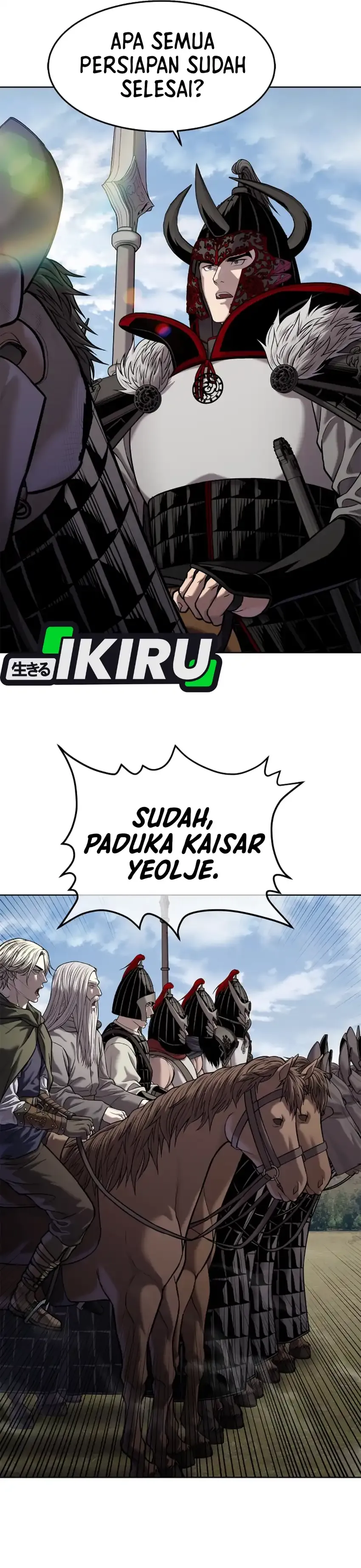 Read The Vehement Emperor of Steel ID Manga Online