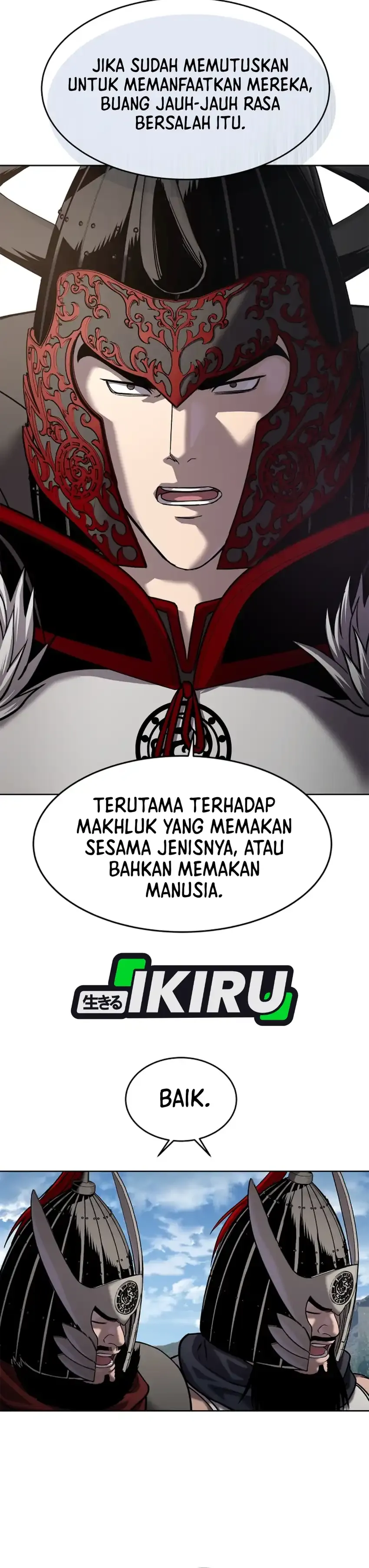 Read The Vehement Emperor of Steel ID Manga Online