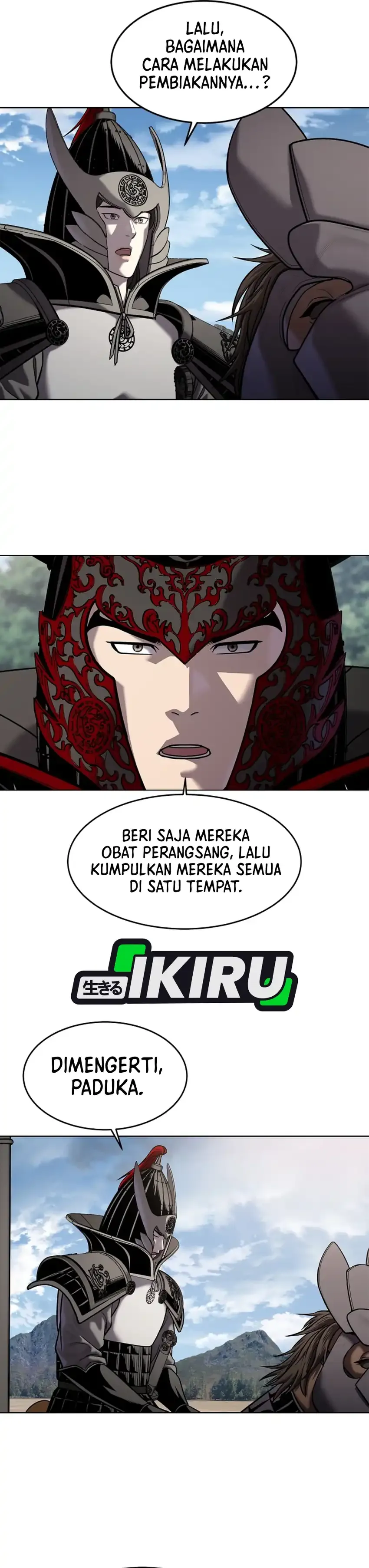 Read The Vehement Emperor of Steel ID Manga Online