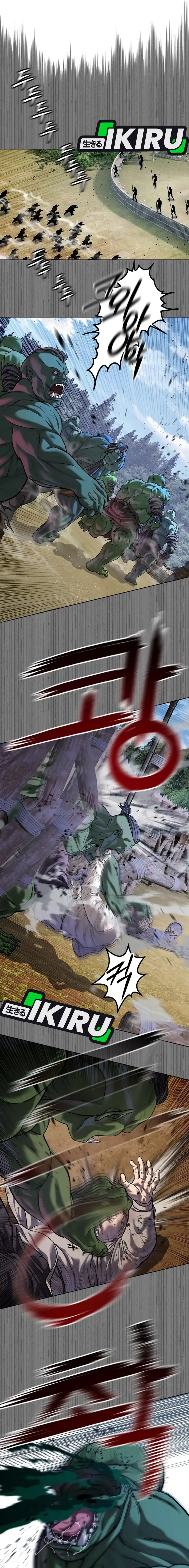 Read The Vehement Emperor of Steel ID Manga Online