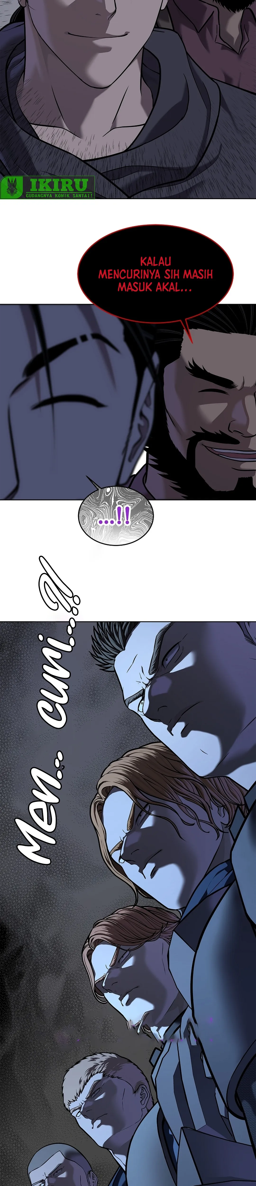 Read The Vehement Emperor of Steel ID Manga Online