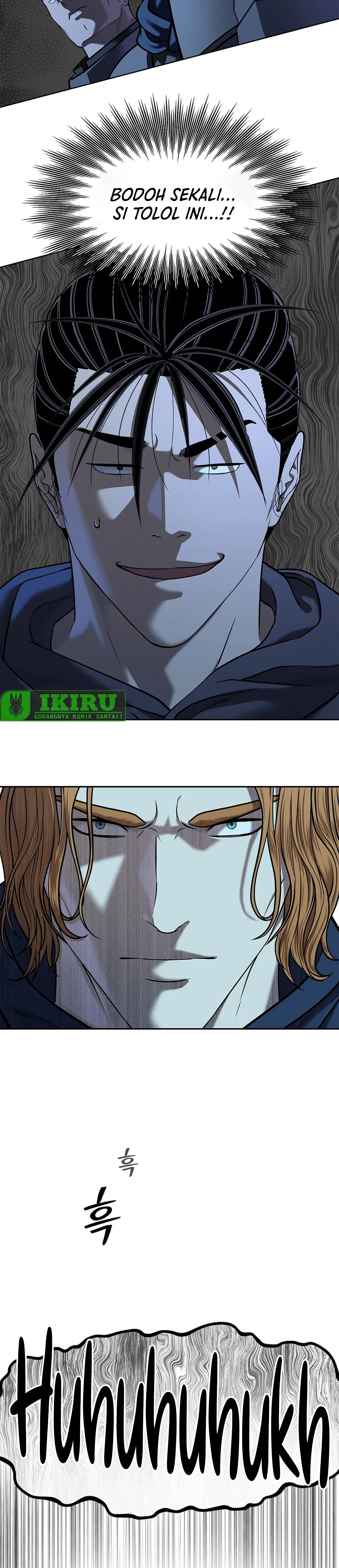 Read The Vehement Emperor of Steel ID Manga Online