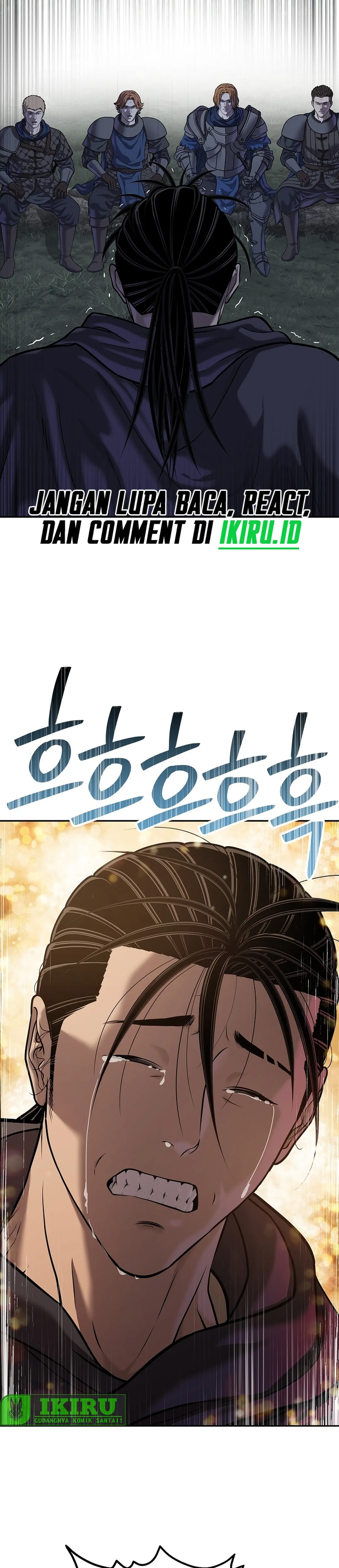 Read The Vehement Emperor of Steel ID Manga Online