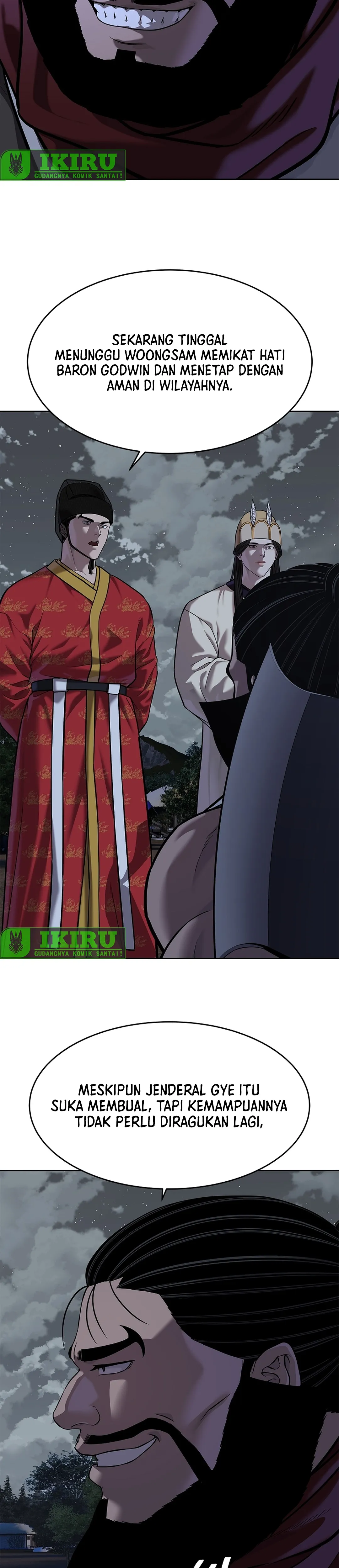 Read The Vehement Emperor of Steel ID Manga Online
