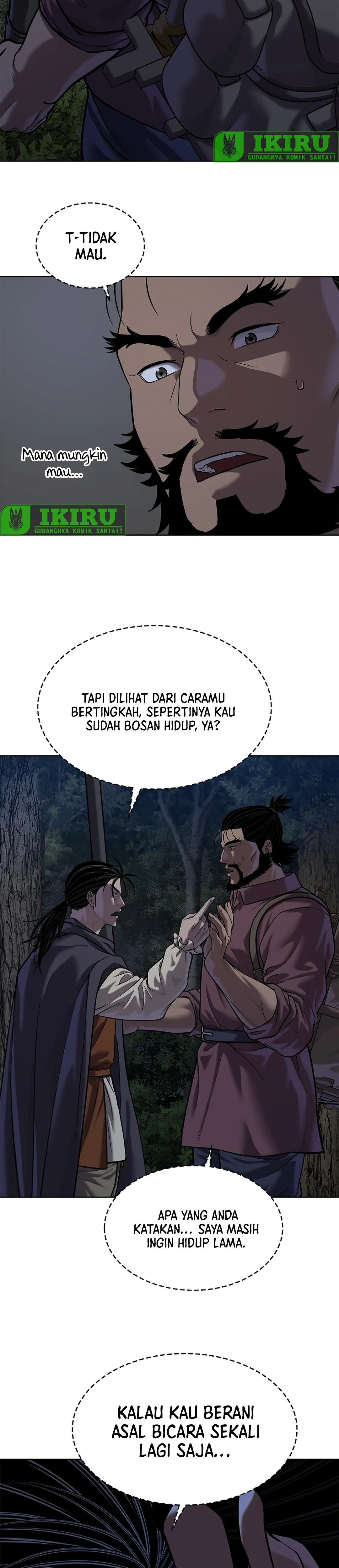 Read The Vehement Emperor of Steel ID Manga Online