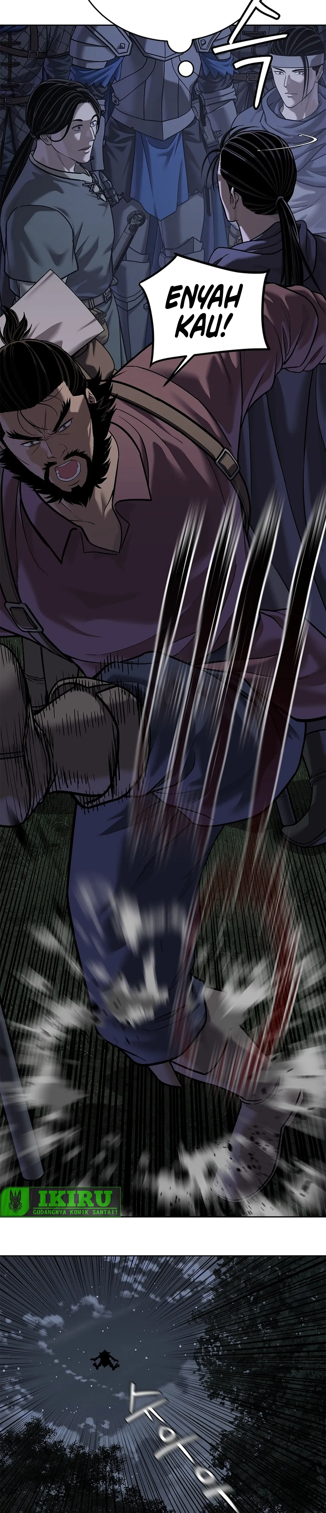Read The Vehement Emperor of Steel ID Manga Online