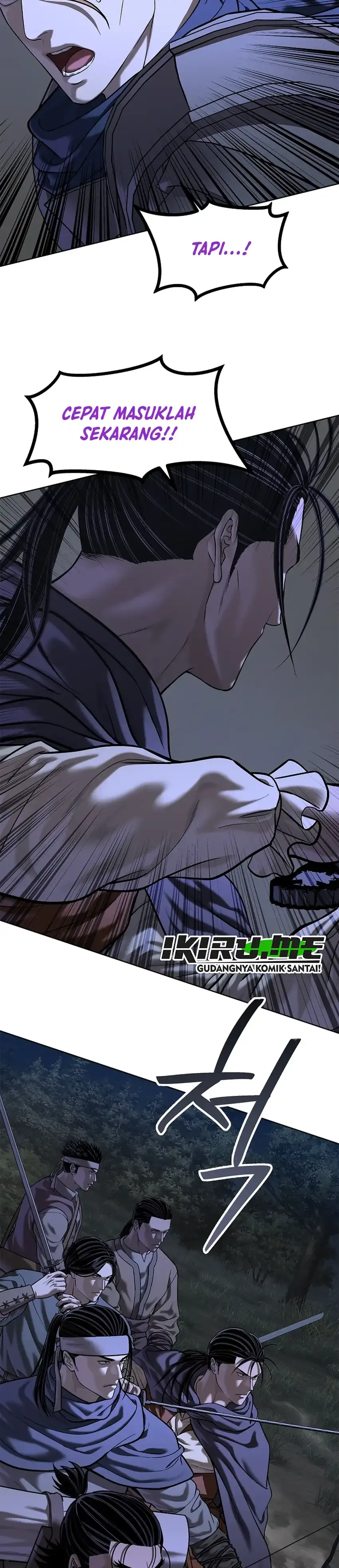 Read The Vehement Emperor of Steel ID Manga Online