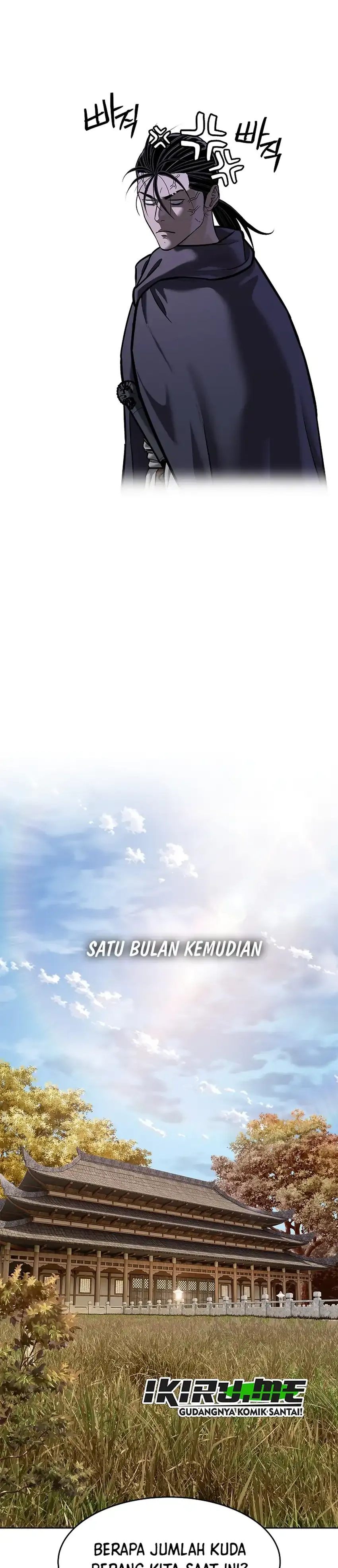 Read The Vehement Emperor of Steel ID Manga Online