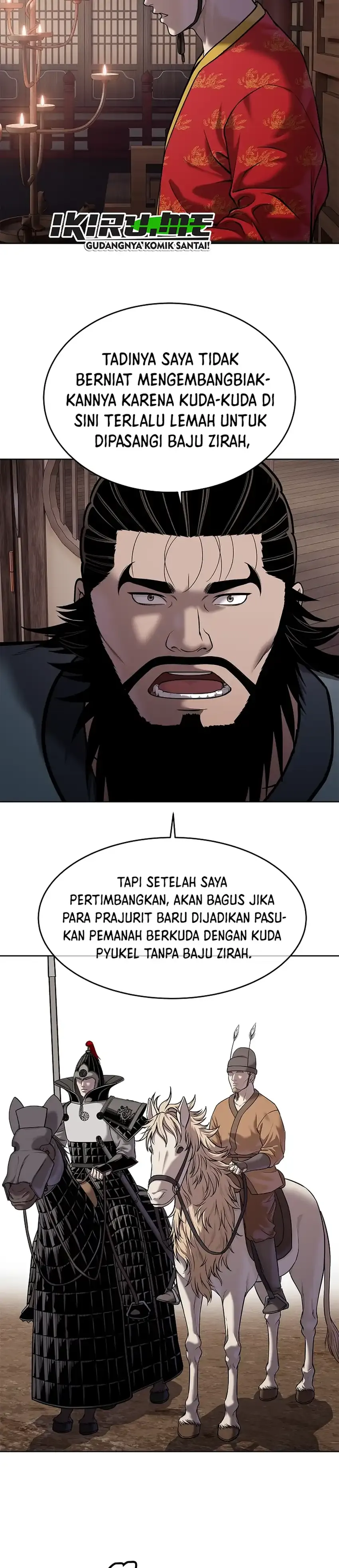 Read The Vehement Emperor of Steel ID Manga Online