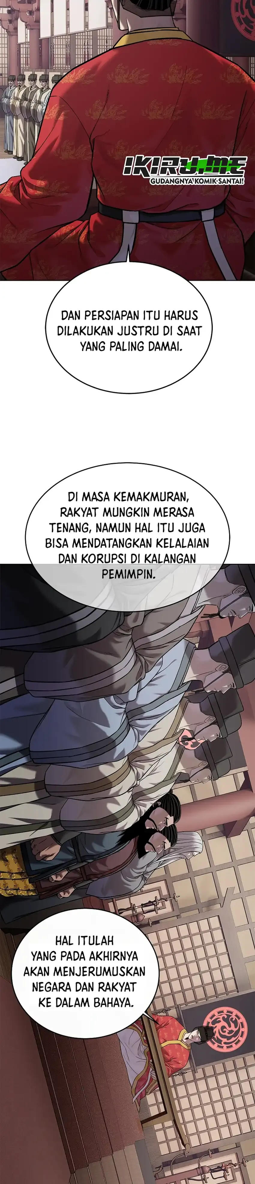 Read The Vehement Emperor of Steel ID Manga Online