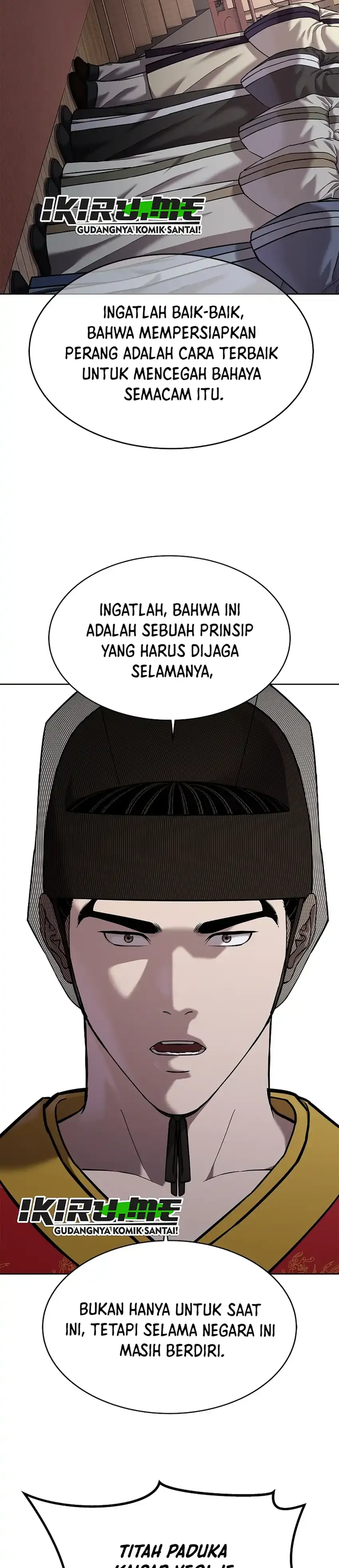 Read The Vehement Emperor of Steel ID Manga Online
