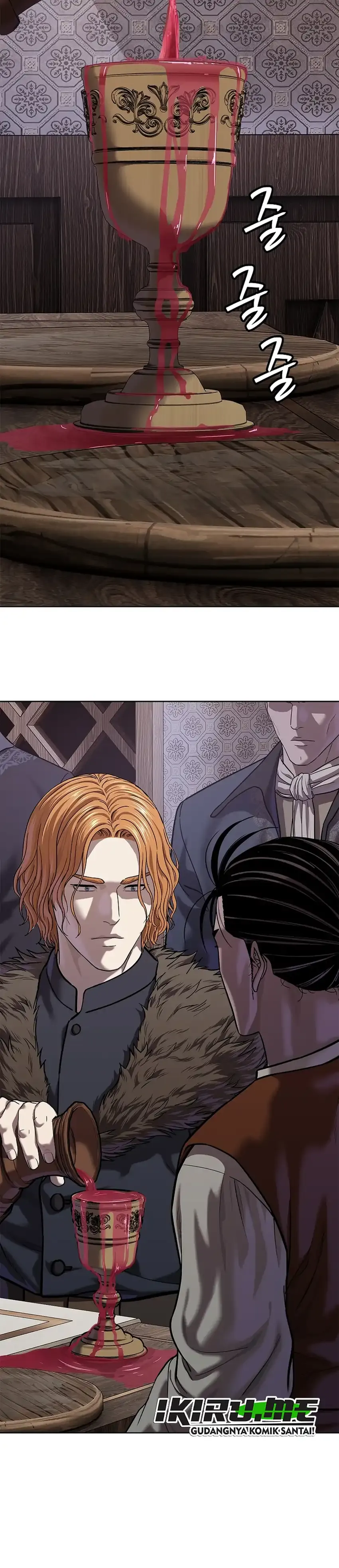 Read The Vehement Emperor of Steel ID Manga Online