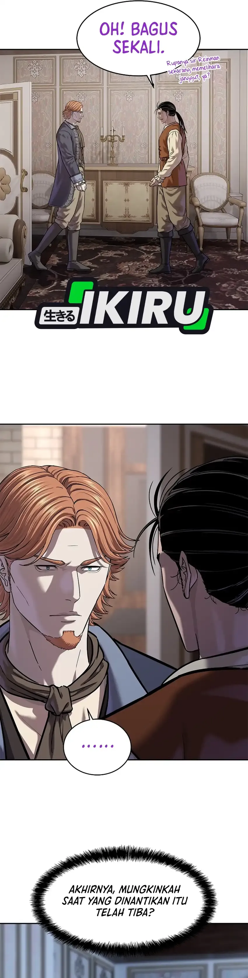 Read The Vehement Emperor of Steel ID Manga Online
