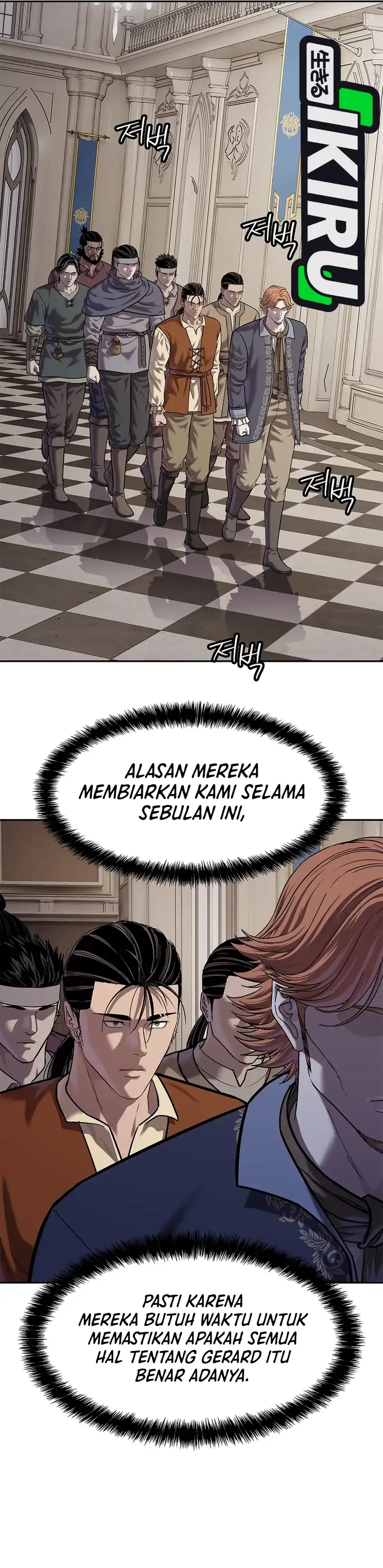 Read The Vehement Emperor of Steel ID Manga Online