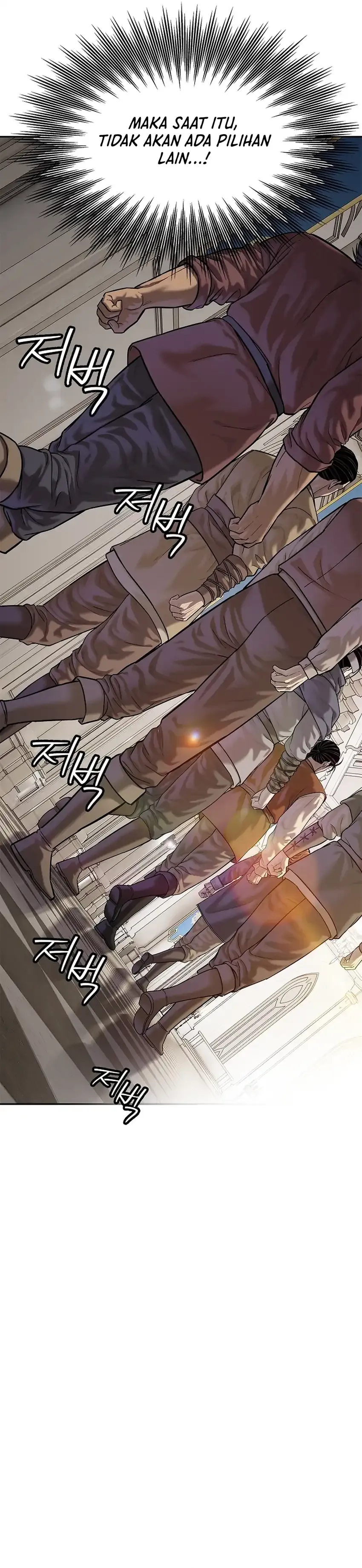 Read The Vehement Emperor of Steel ID Manga Online