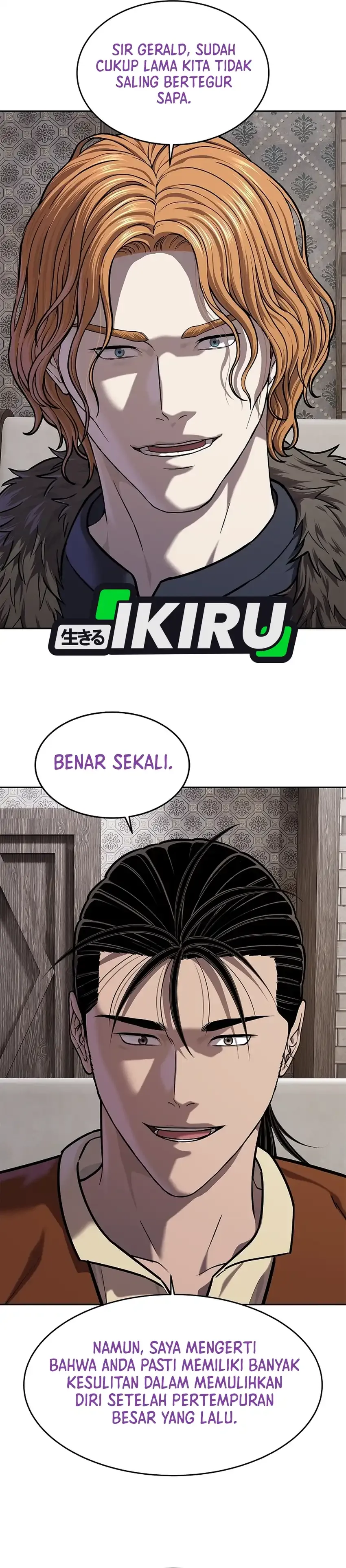 Read The Vehement Emperor of Steel ID Manga Online