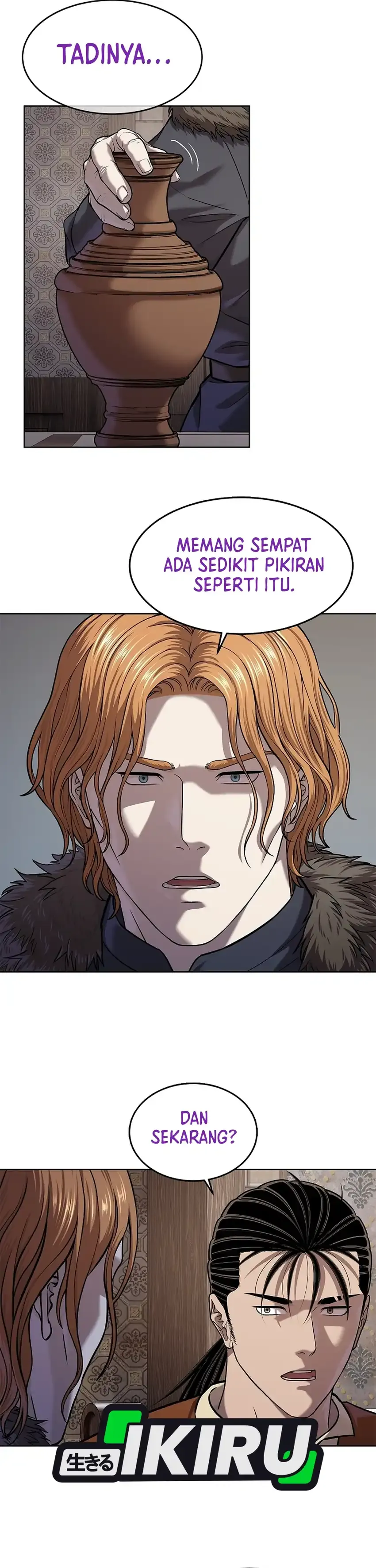 Read The Vehement Emperor of Steel ID Manga Online