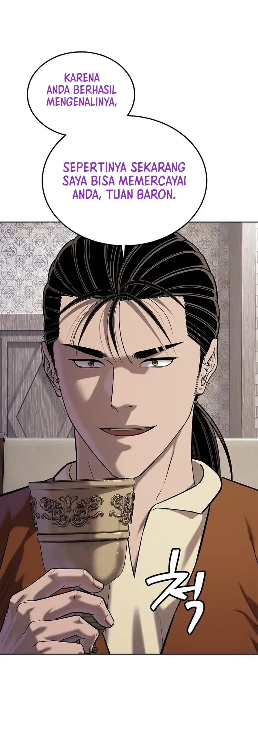 Read The Vehement Emperor of Steel ID Manga Online
