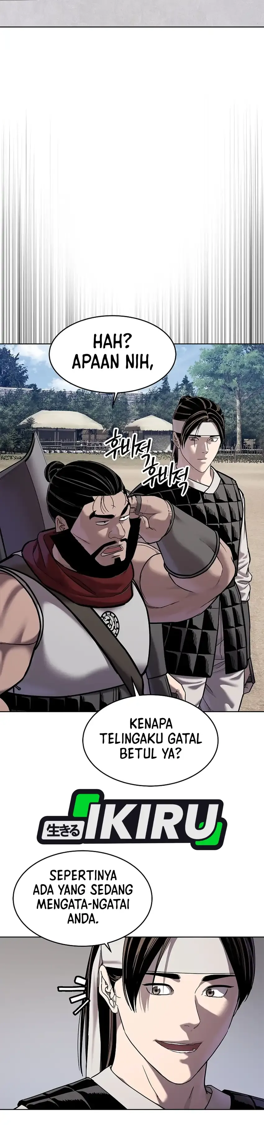 Read The Vehement Emperor of Steel ID Manga Online