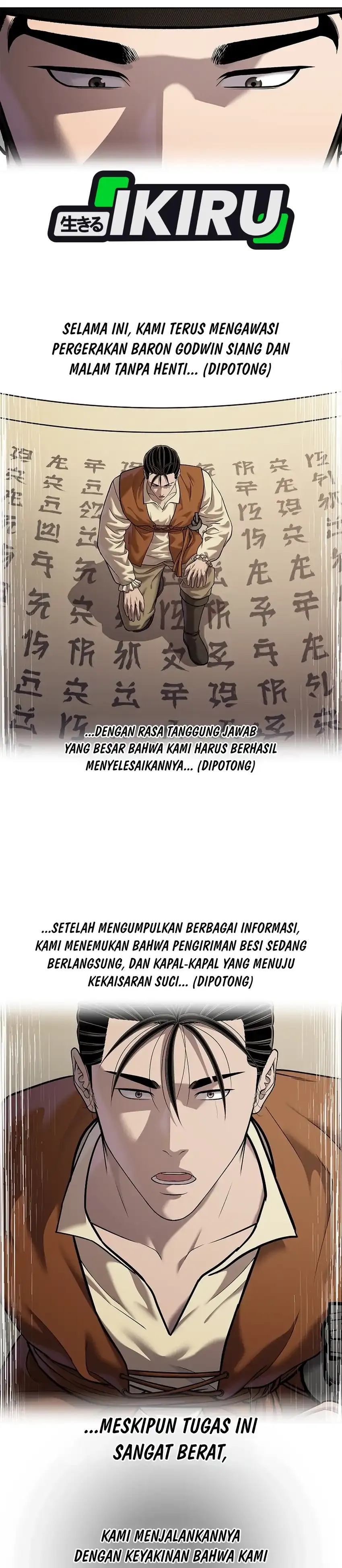 Read The Vehement Emperor of Steel ID Manga Online