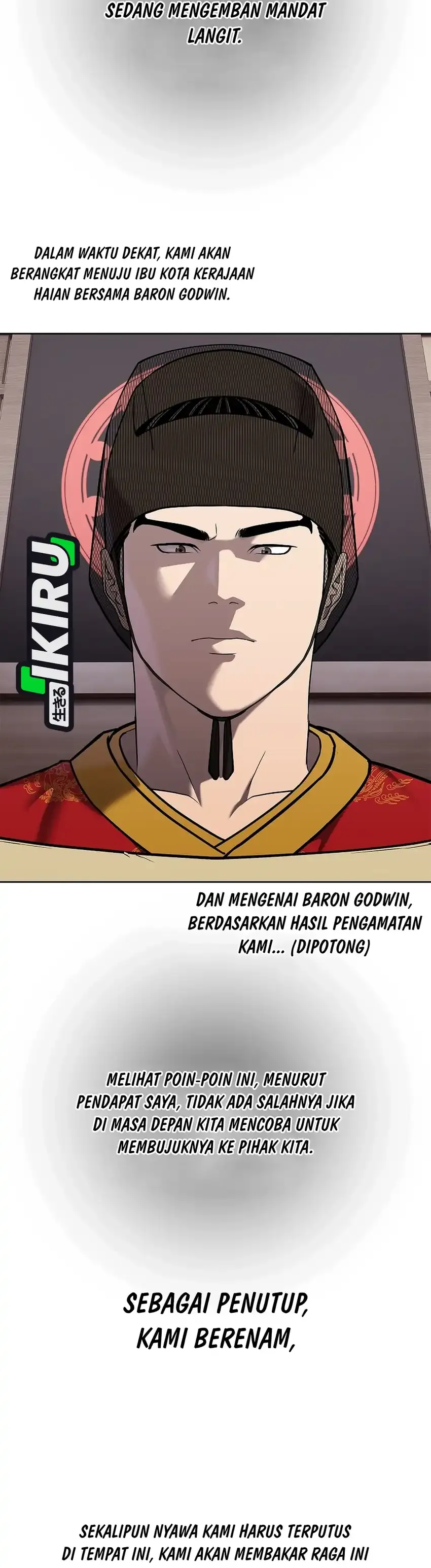 Read The Vehement Emperor of Steel ID Manga Online