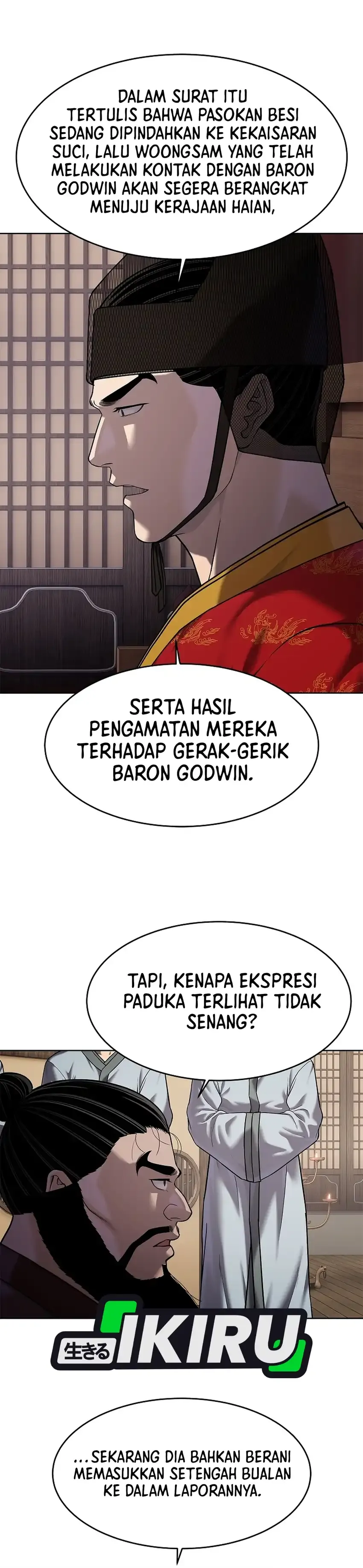 Read The Vehement Emperor of Steel ID Manga Online