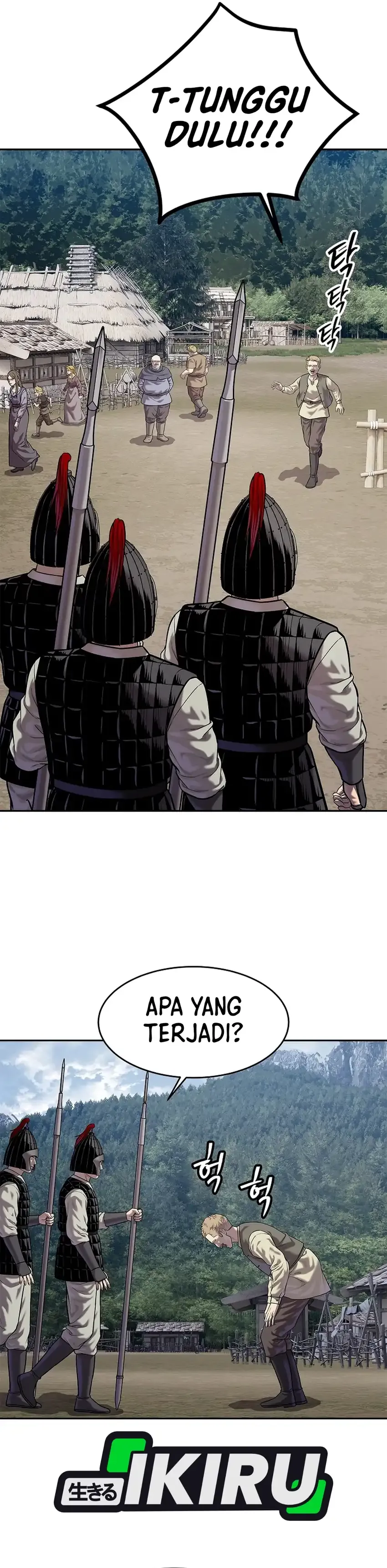 Read The Vehement Emperor of Steel ID Manga Online