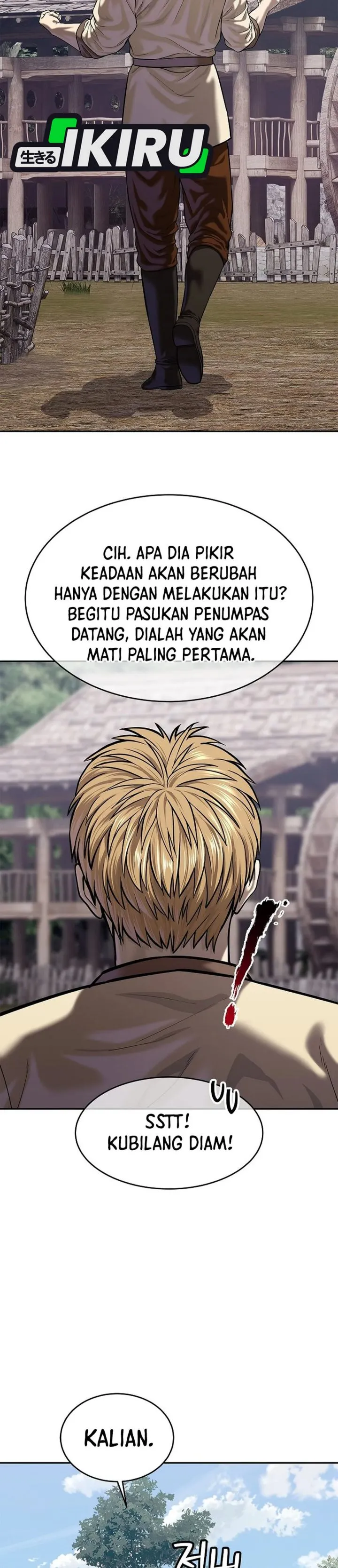 Read The Vehement Emperor of Steel ID Manga Online