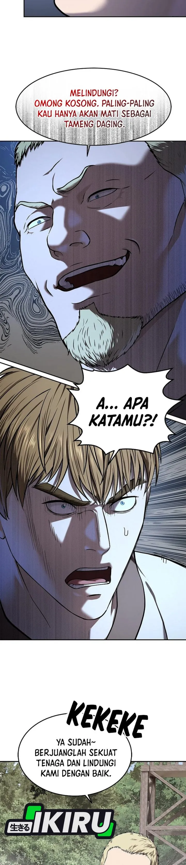 Read The Vehement Emperor of Steel ID Manga Online