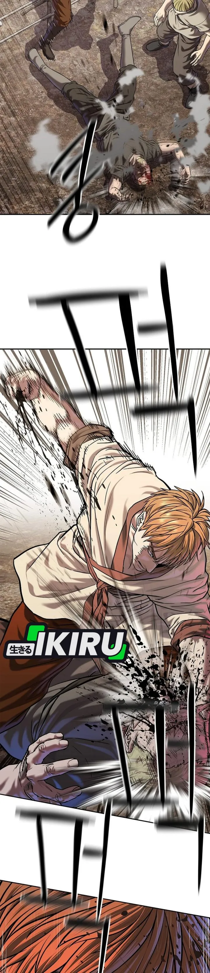 Read The Vehement Emperor of Steel ID Manga Online