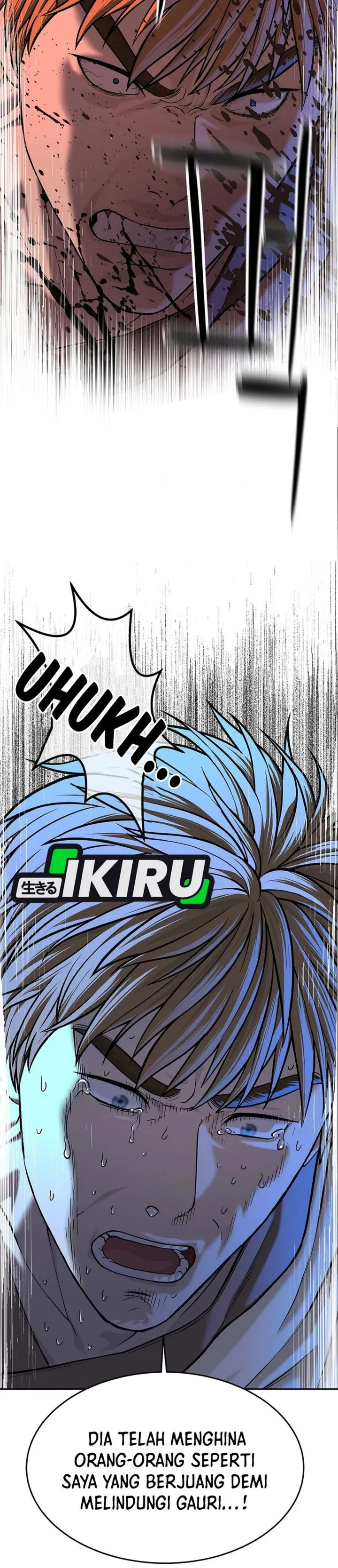 Read The Vehement Emperor of Steel ID Manga Online
