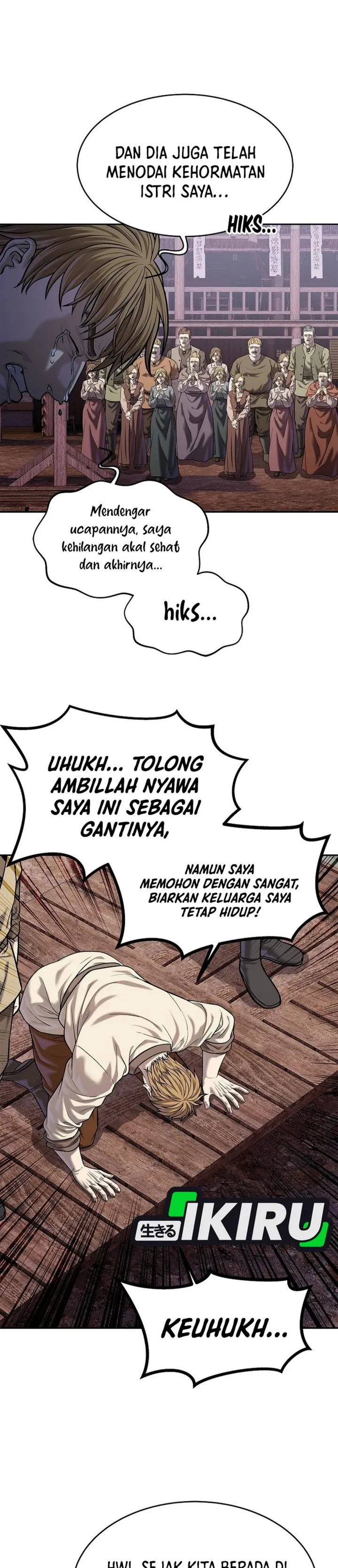 Read The Vehement Emperor of Steel ID Manga Online