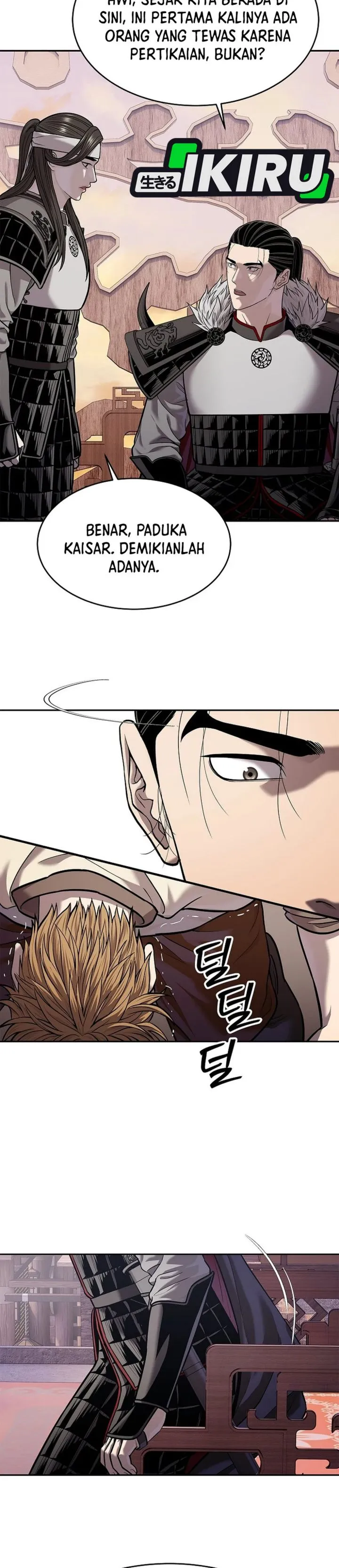 Read The Vehement Emperor of Steel ID Manga Online