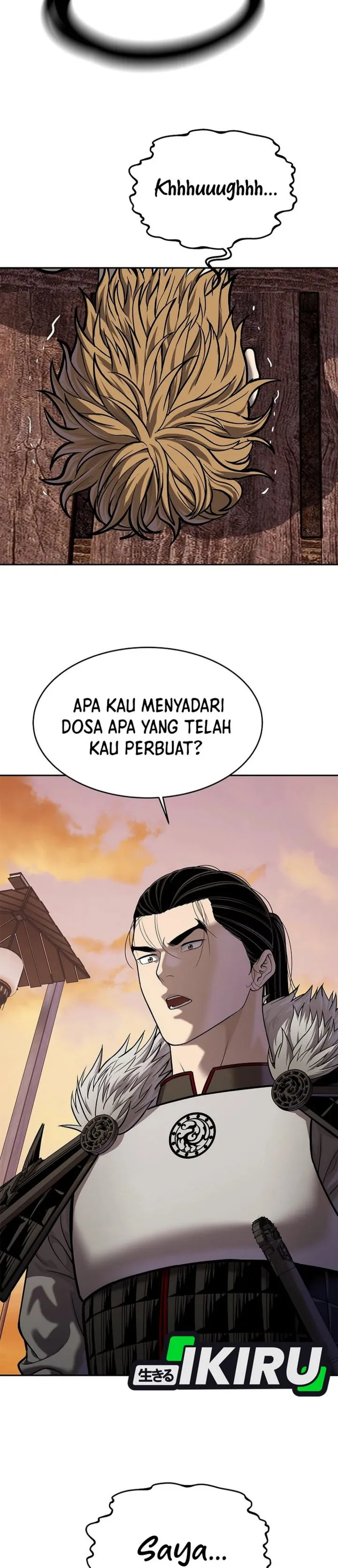 Read The Vehement Emperor of Steel ID Manga Online