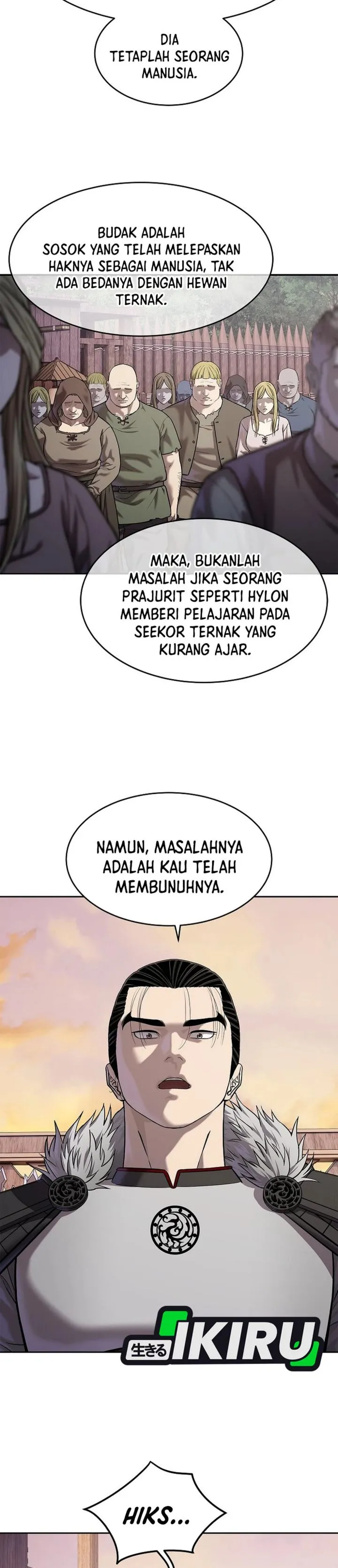 Read The Vehement Emperor of Steel ID Manga Online