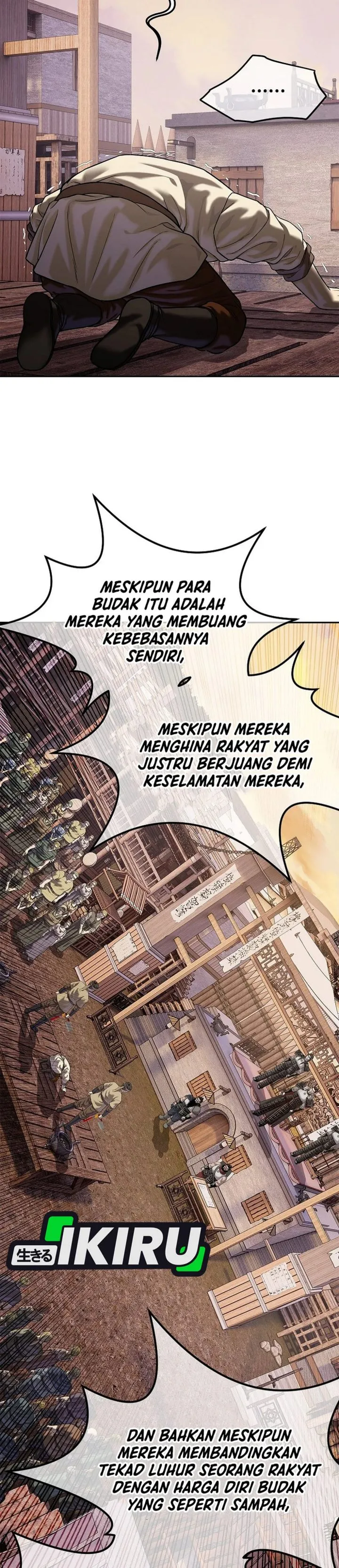 Read The Vehement Emperor of Steel ID Manga Online