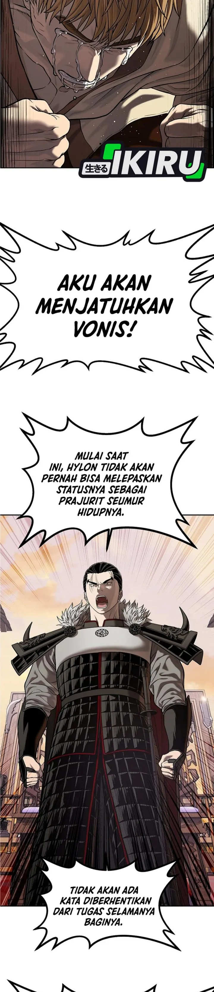 Read The Vehement Emperor of Steel ID Manga Online