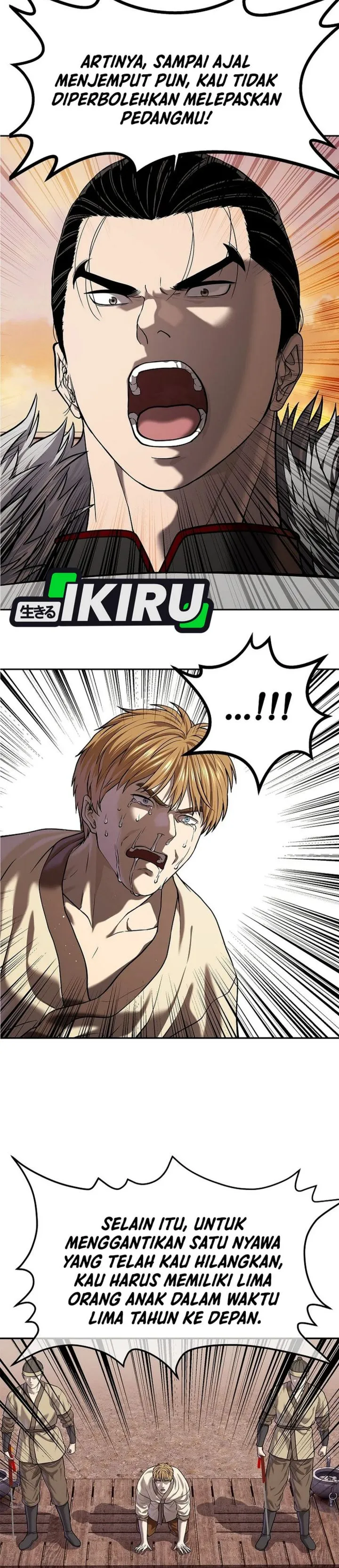 Read The Vehement Emperor of Steel ID Manga Online