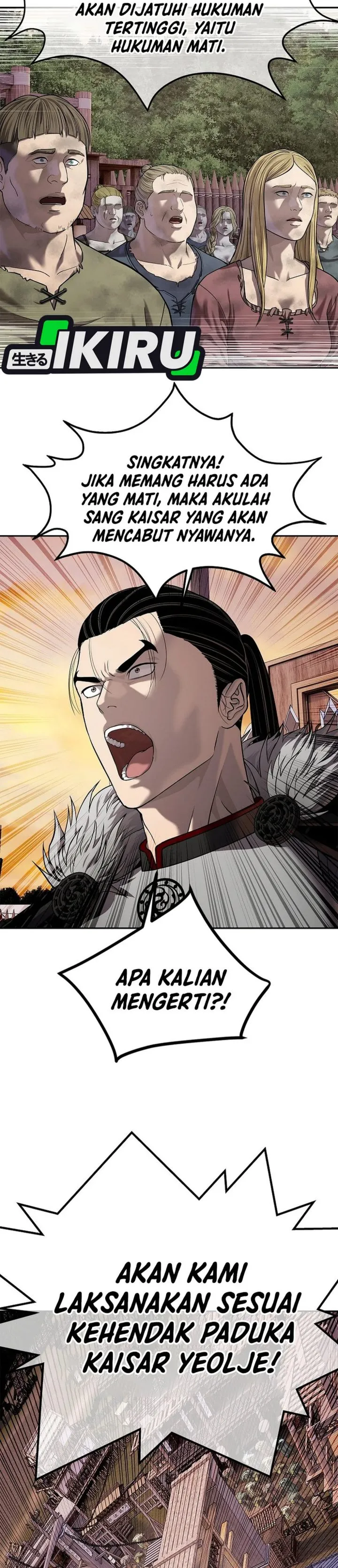 Read The Vehement Emperor of Steel ID Manga Online