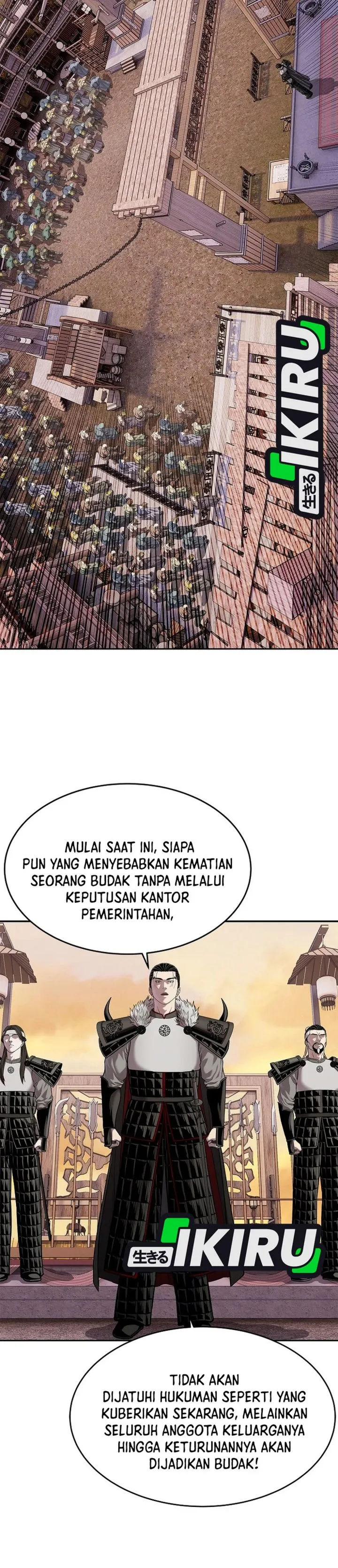 Read The Vehement Emperor of Steel ID Manga Online