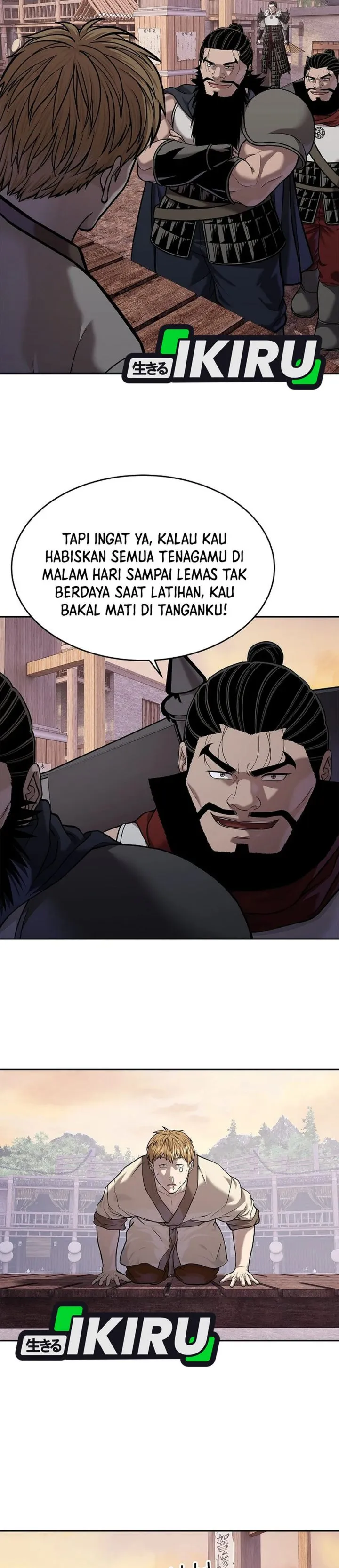 Read The Vehement Emperor of Steel ID Manga Online