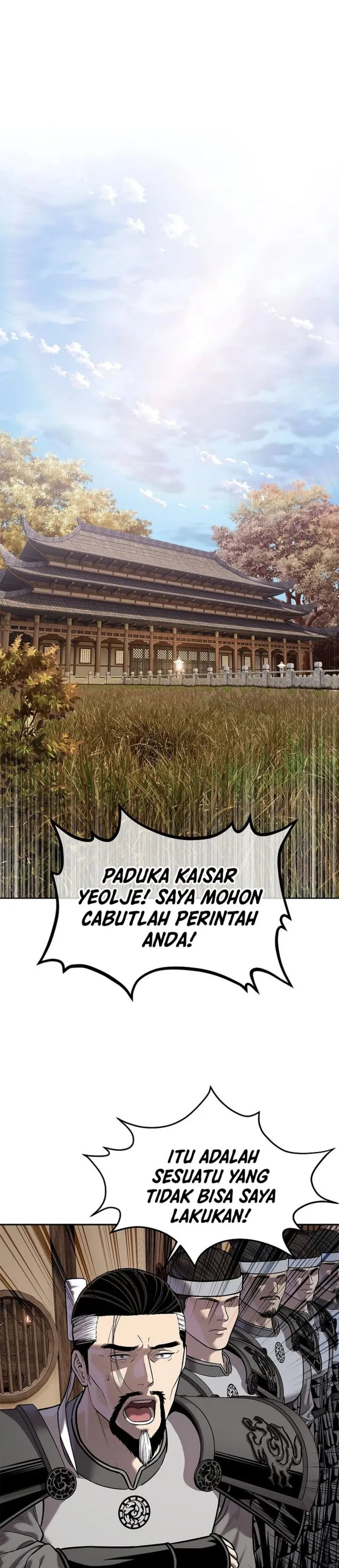 Read The Vehement Emperor of Steel ID Manga Online