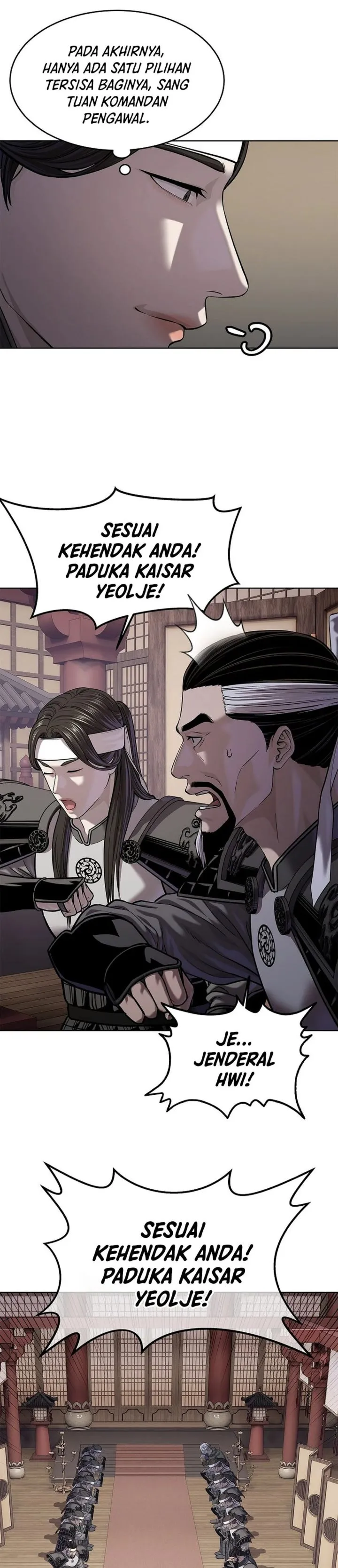 Read The Vehement Emperor of Steel ID Manga Online