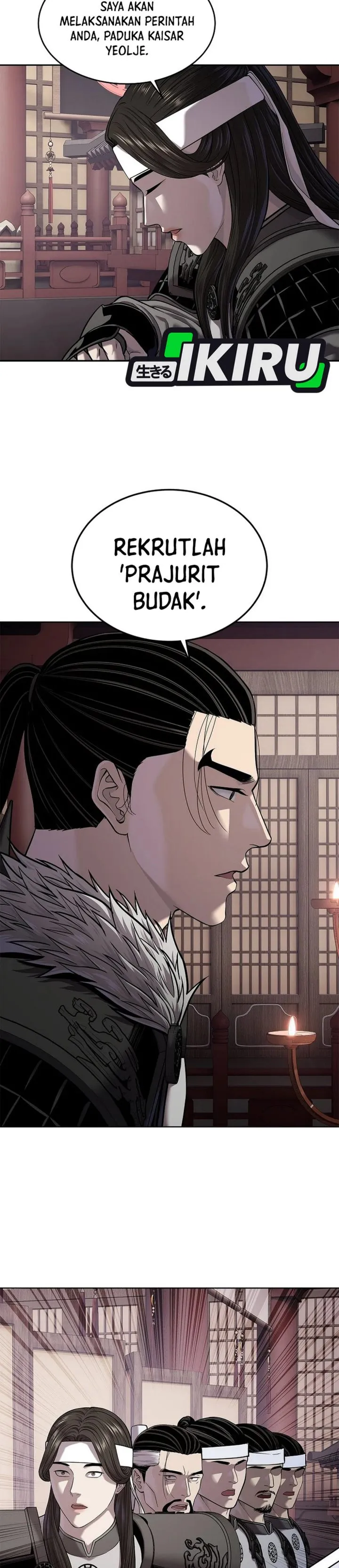 Read The Vehement Emperor of Steel ID Manga Online