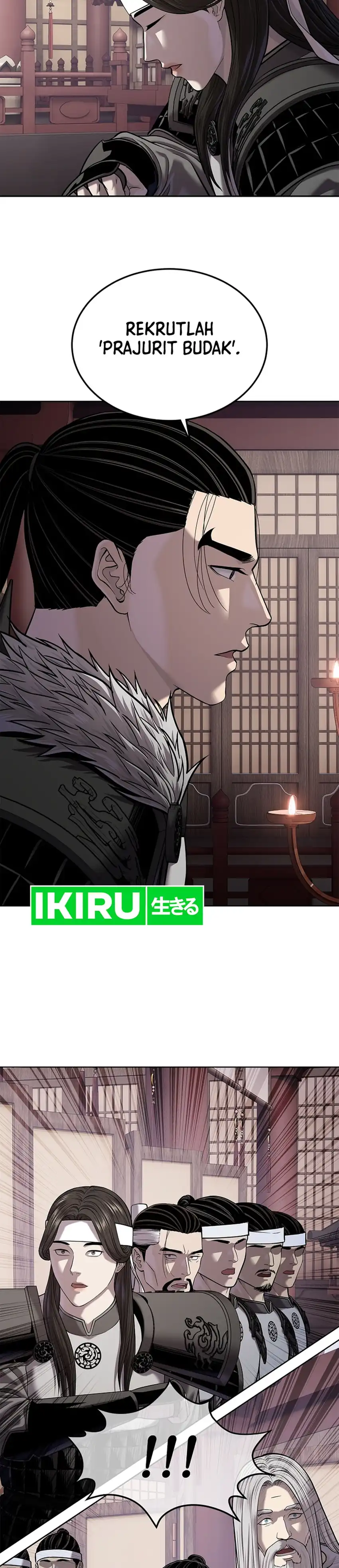 Read The Vehement Emperor of Steel ID Manga Online