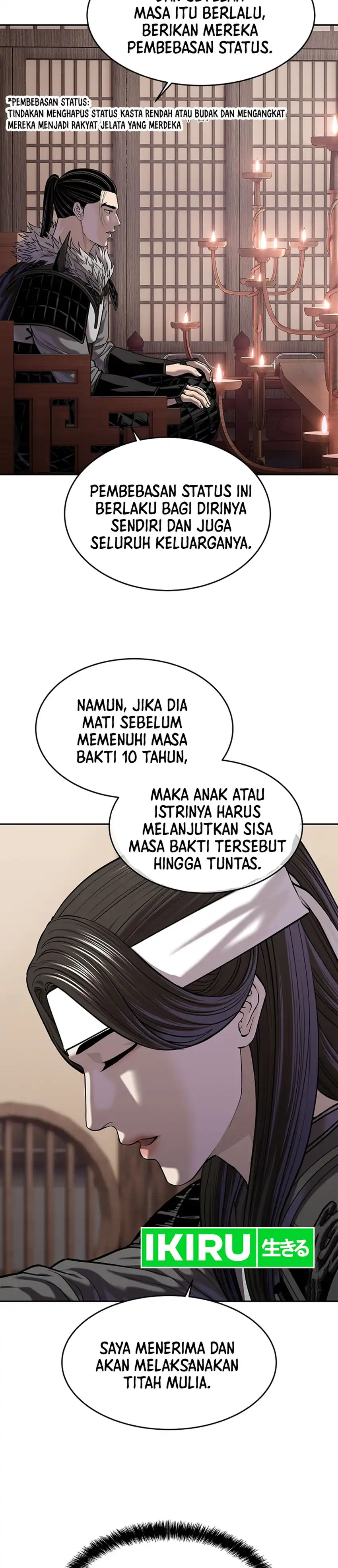 Read The Vehement Emperor of Steel ID Manga Online