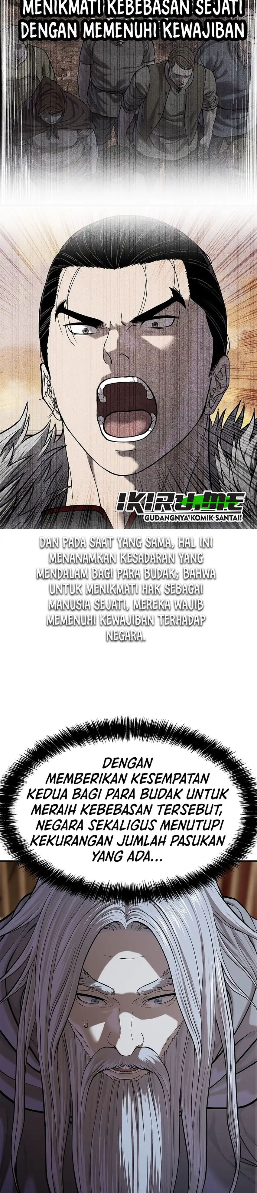Read The Vehement Emperor of Steel ID Manga Online