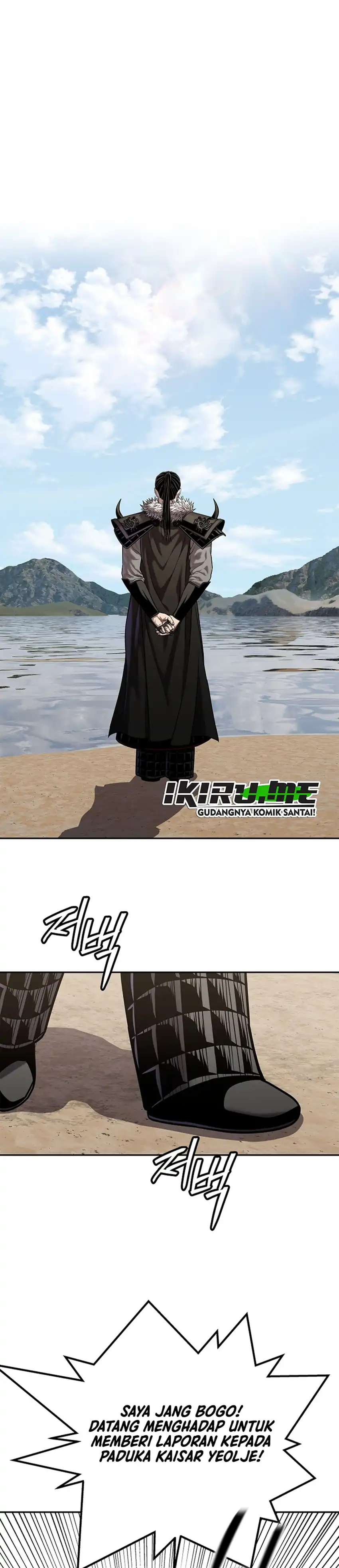 Read The Vehement Emperor of Steel ID Manga Online