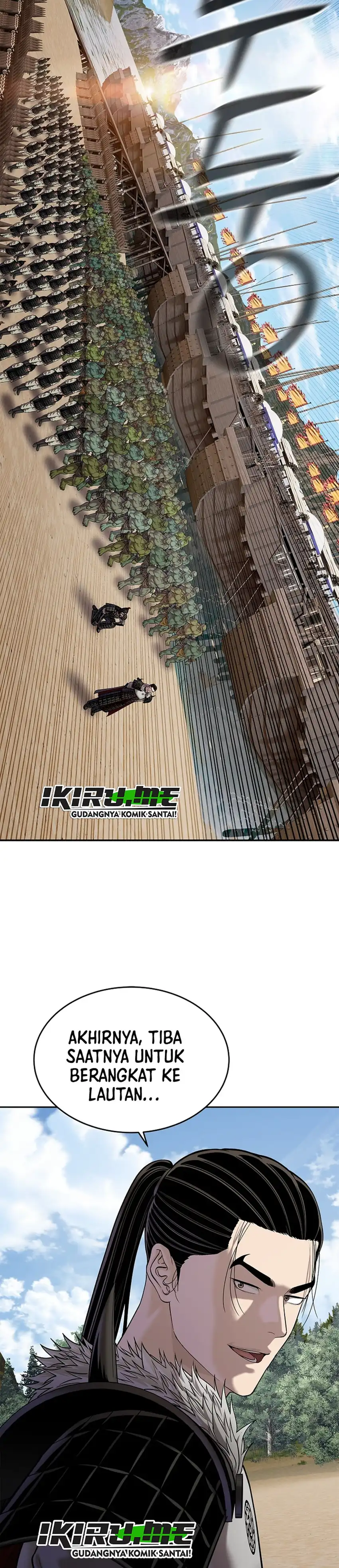 Read The Vehement Emperor of Steel ID Manga Online